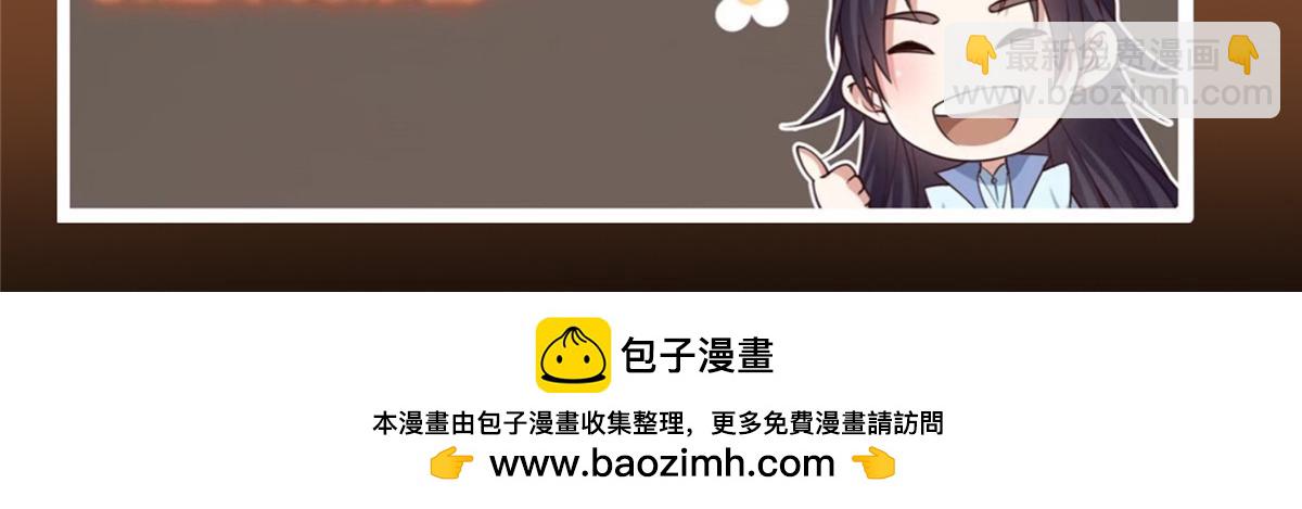 323 剑修风骨189
