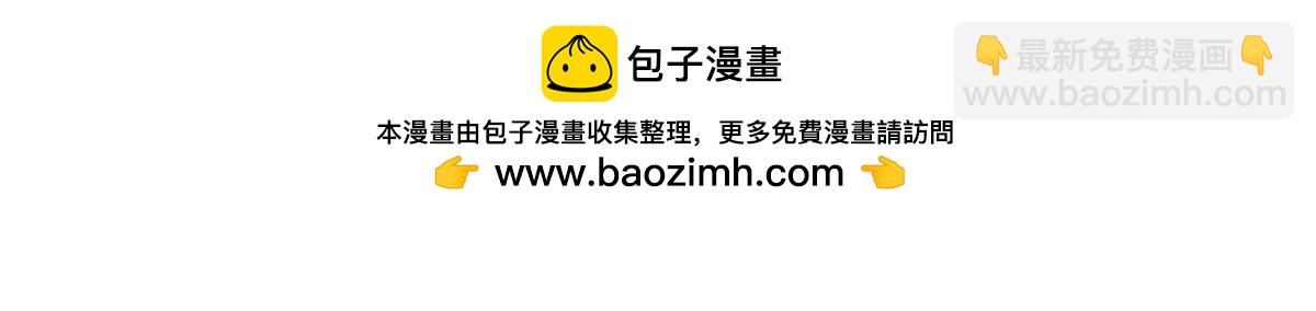 323 剑修风骨41