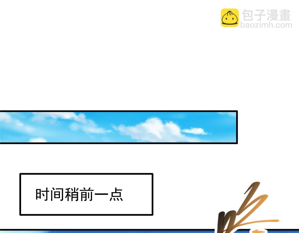 323 剑修风骨9