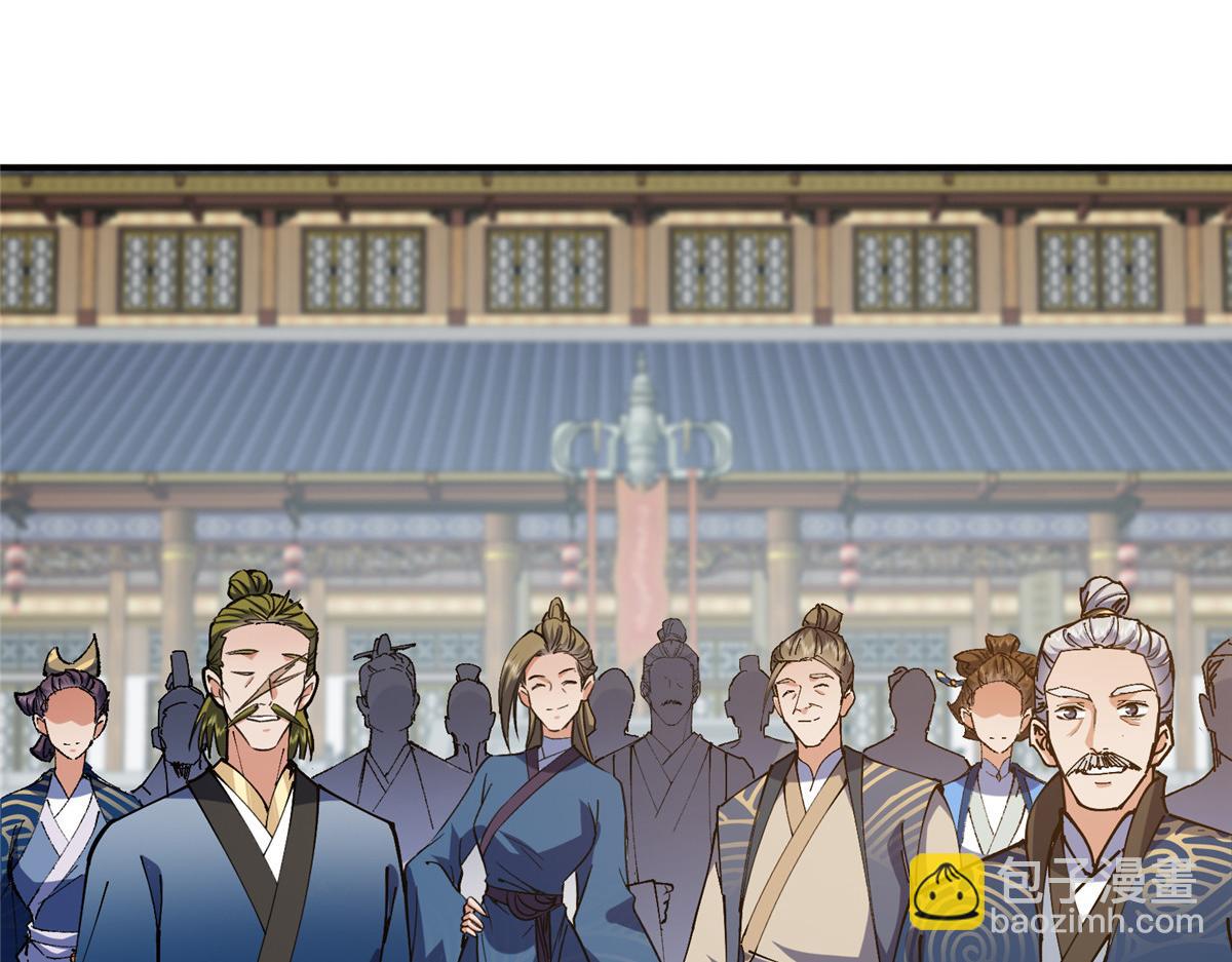 323 剑修风骨94