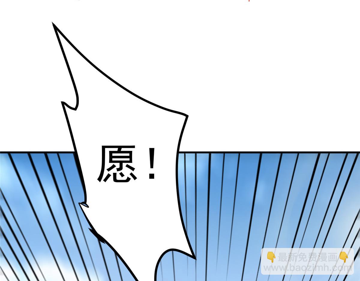 323 剑修风骨98