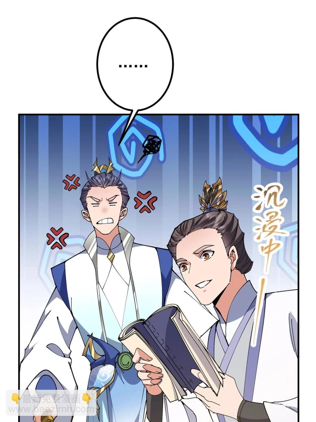 325 万年难遇的天才11