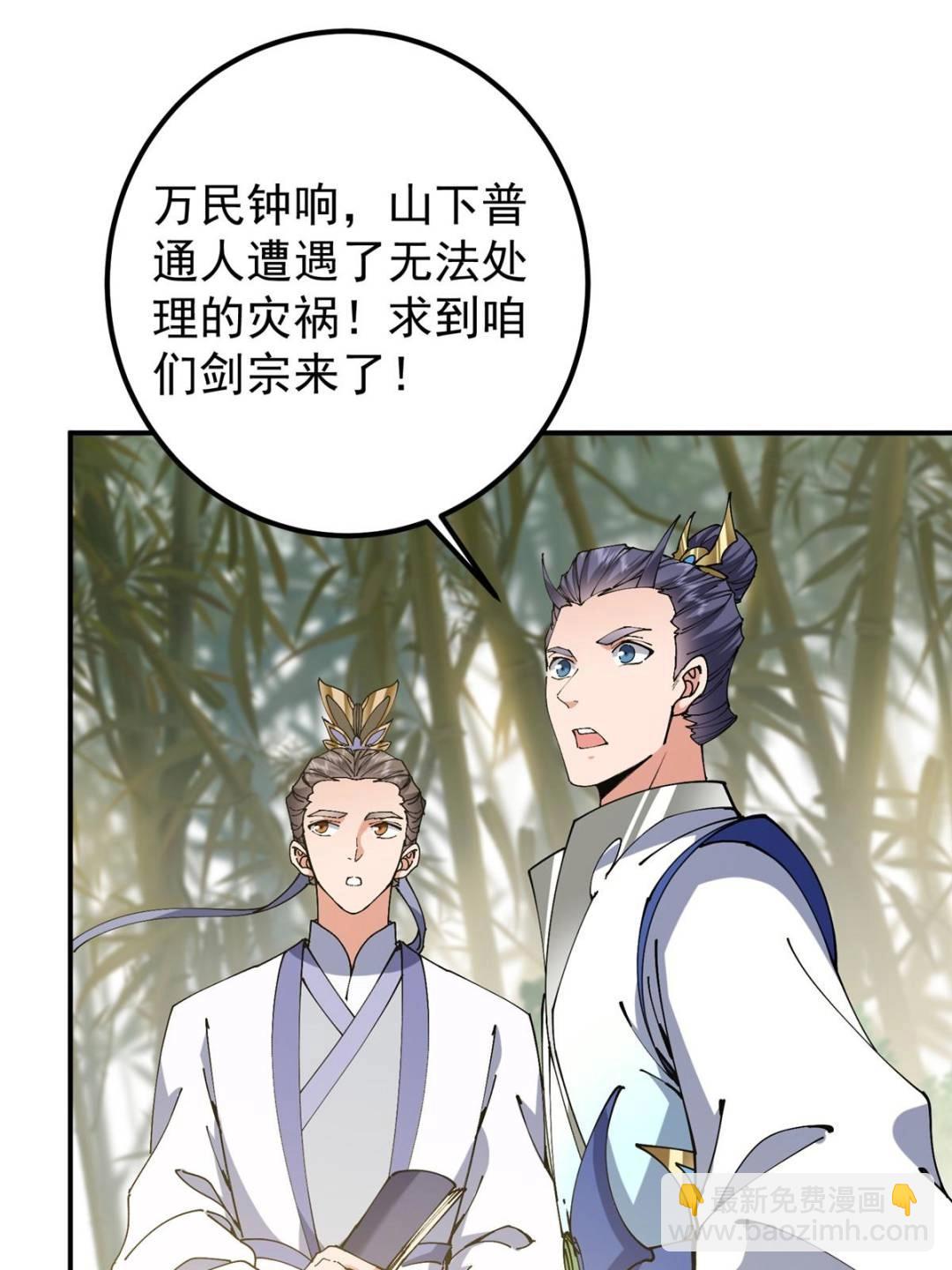 325 万年难遇的天才17