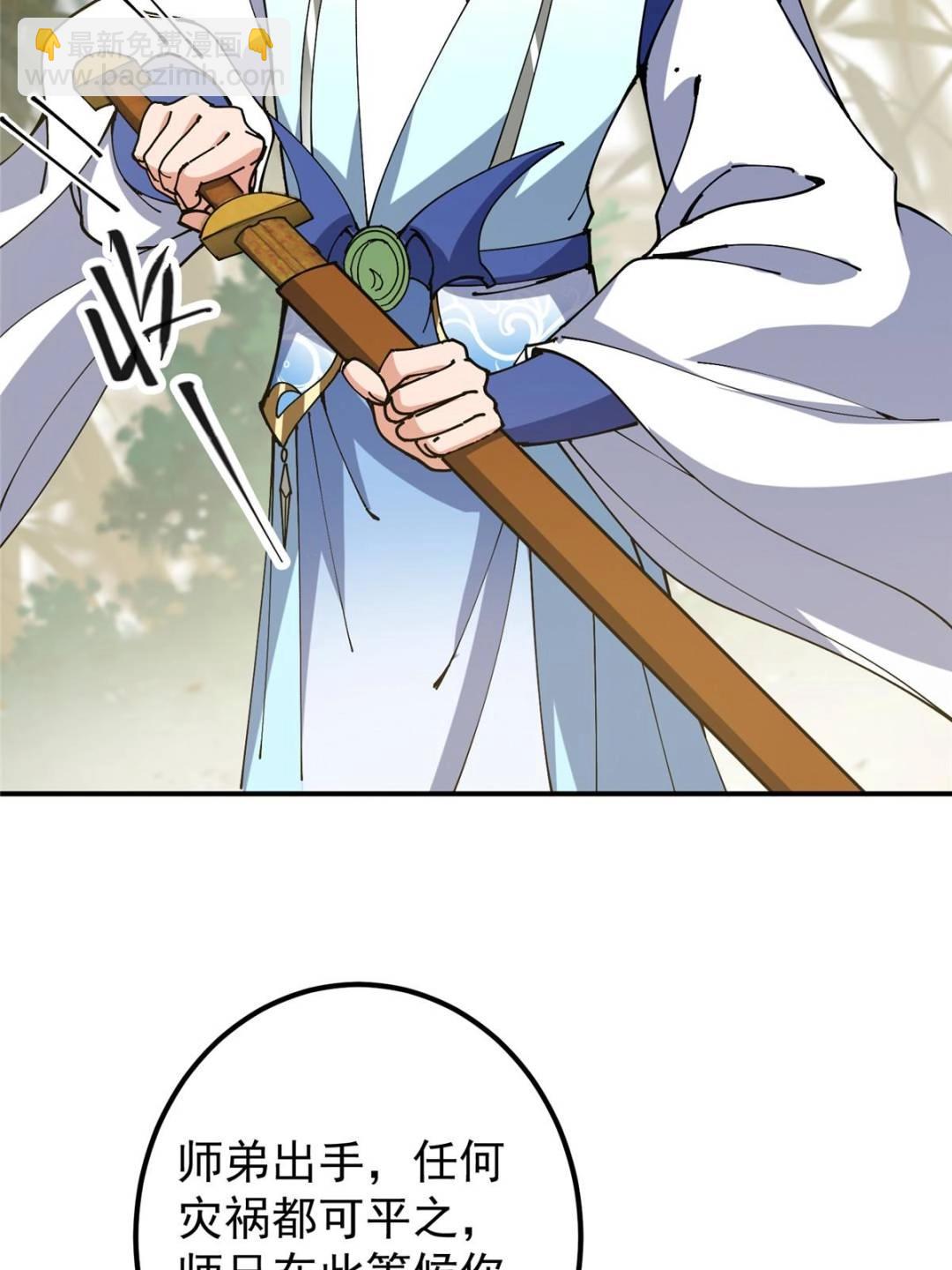 325 万年难遇的天才19