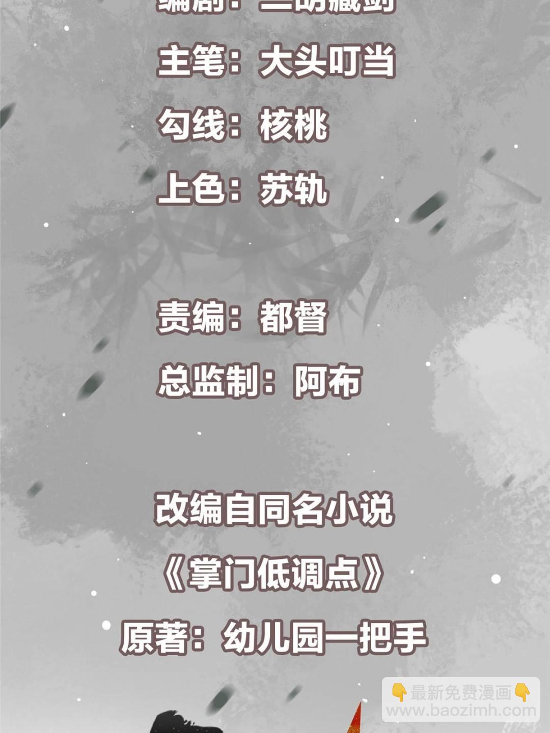 325 万年难遇的天才2