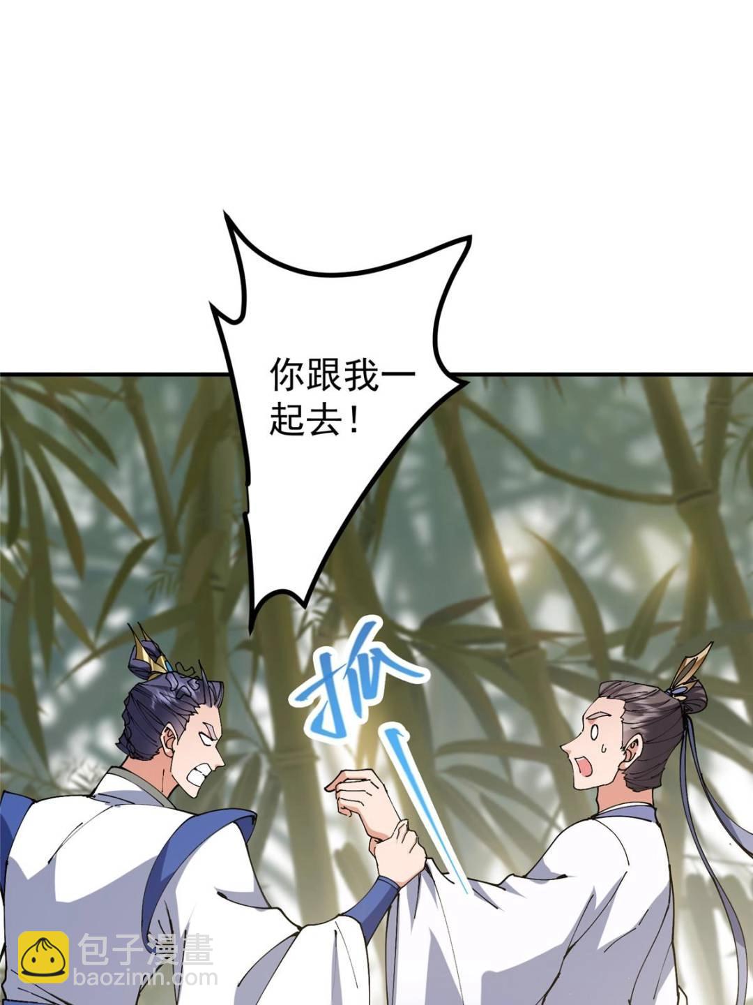 325 万年难遇的天才21