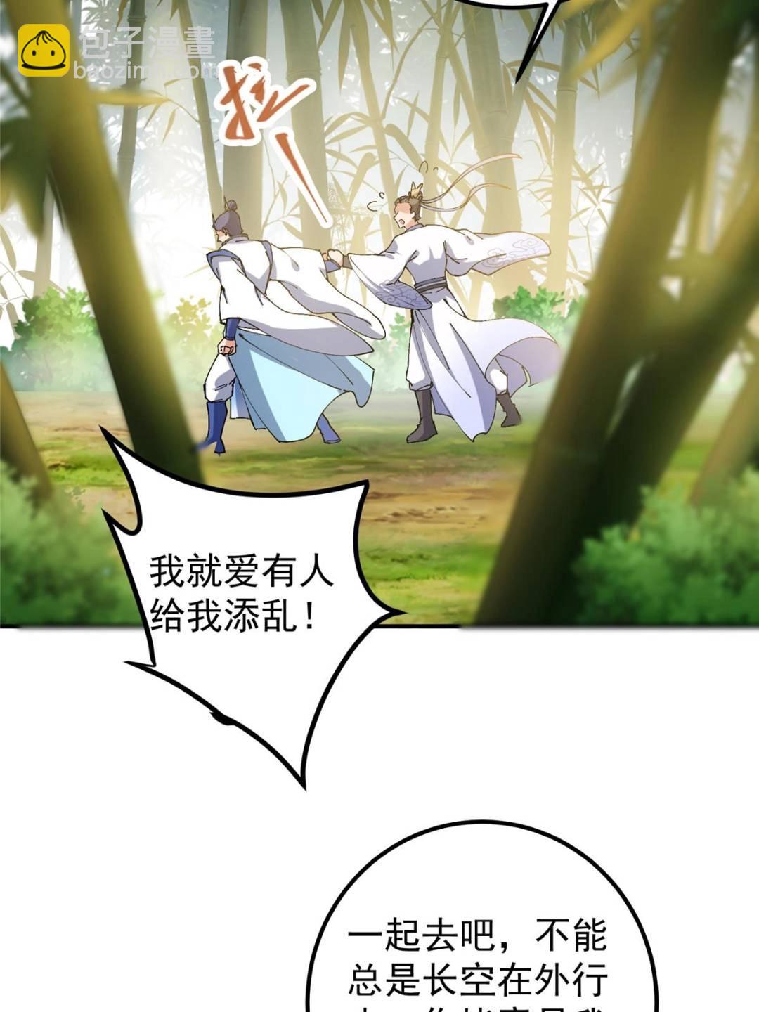 325 万年难遇的天才23