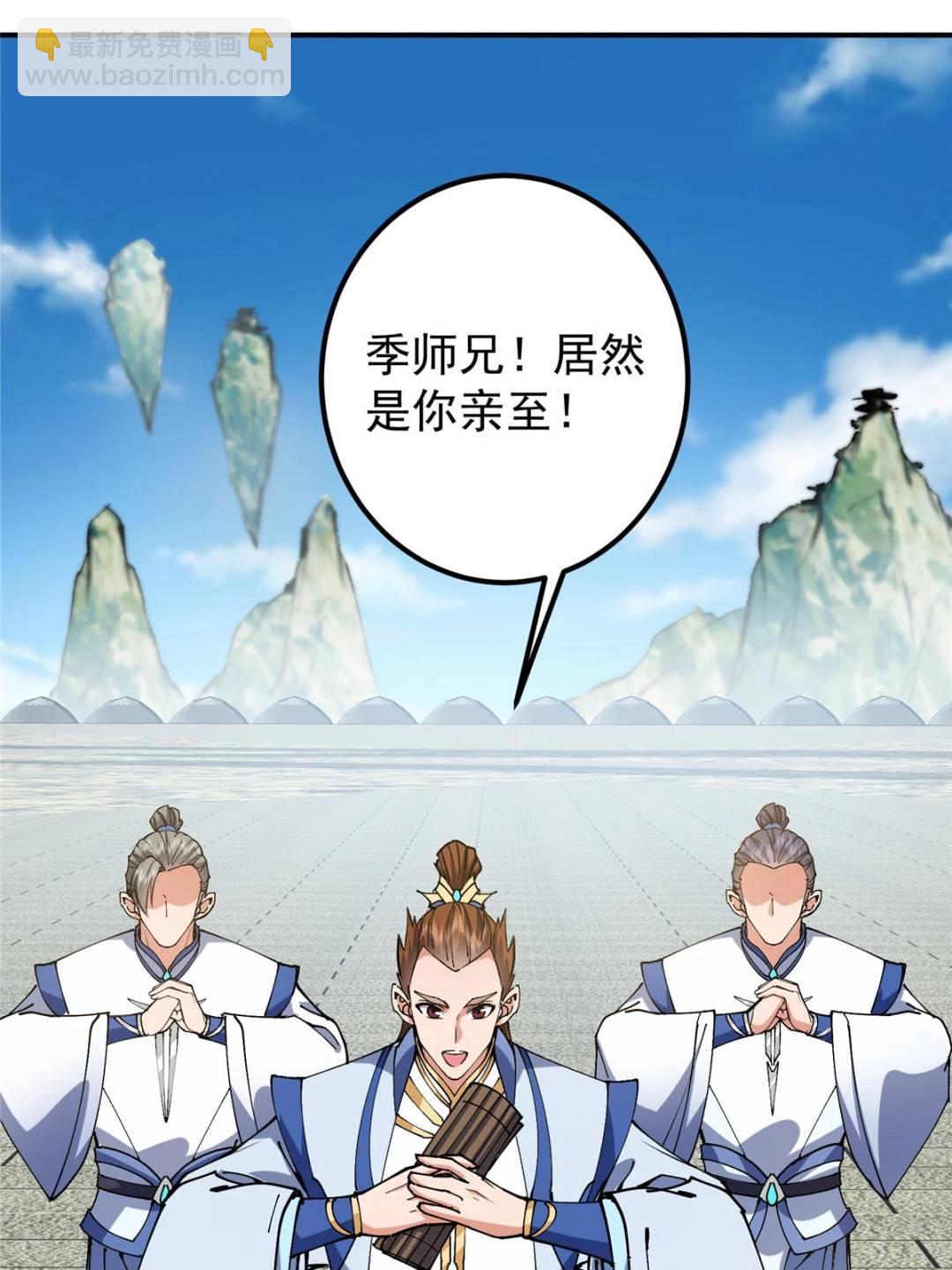 325 万年难遇的天才38