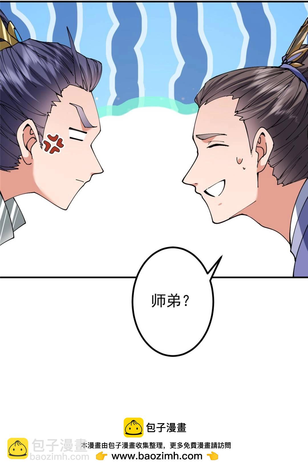 325 万年难遇的天才49
