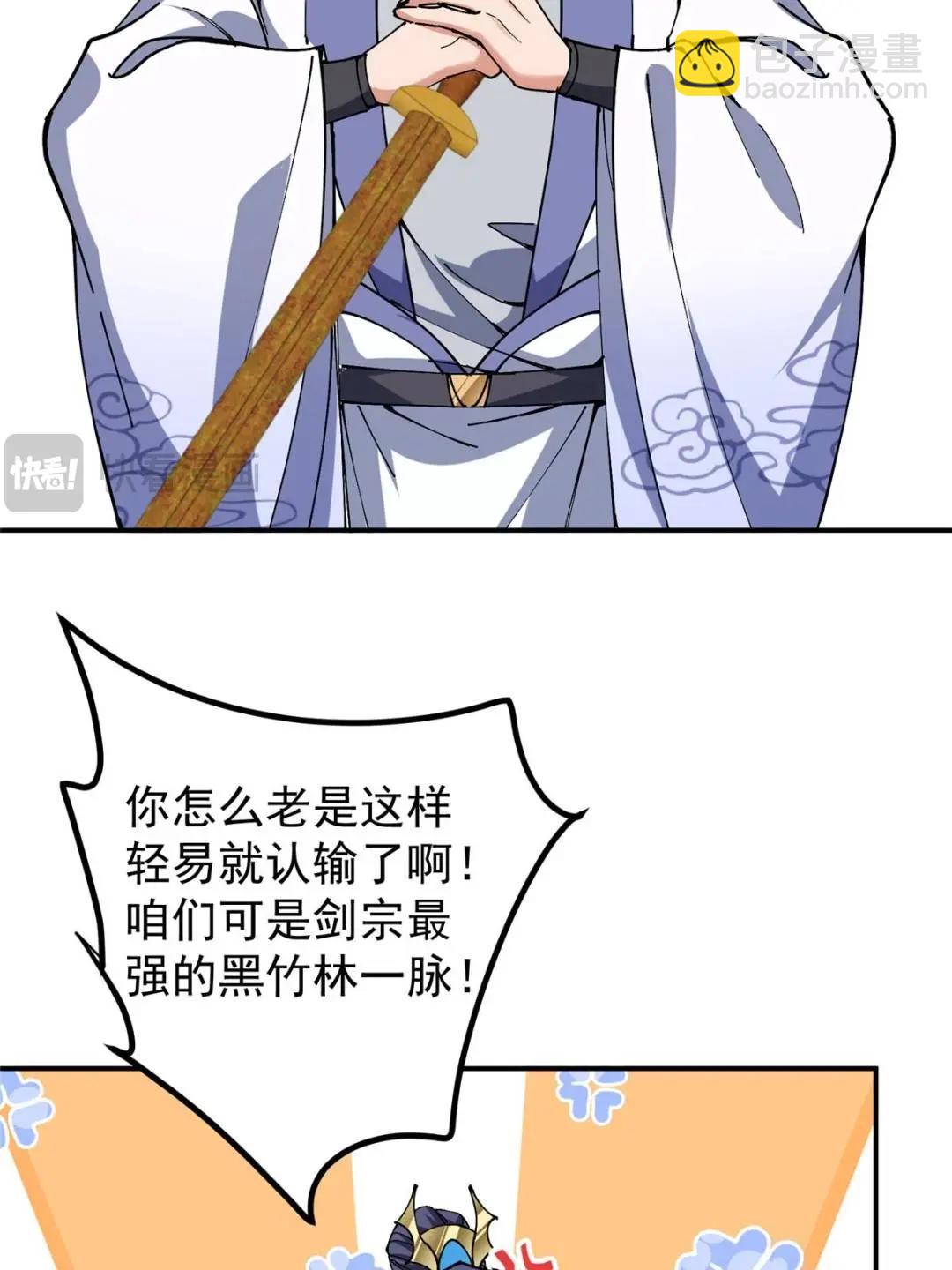 325 万年难遇的天才5