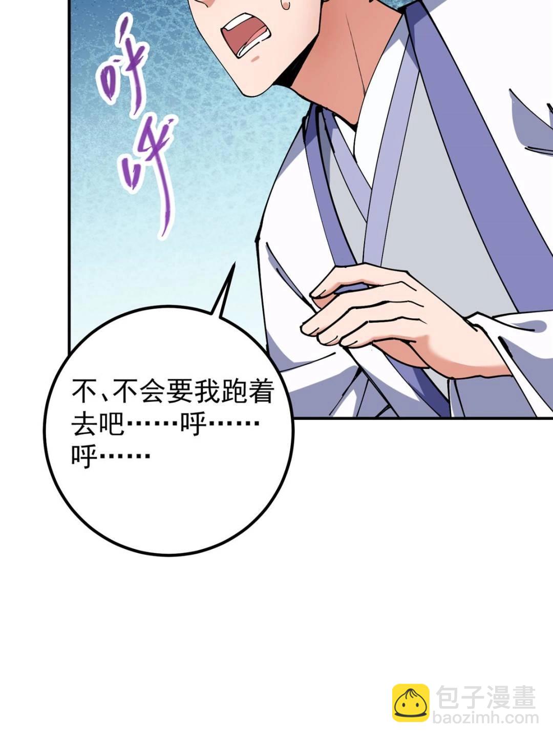 325 万年难遇的天才52