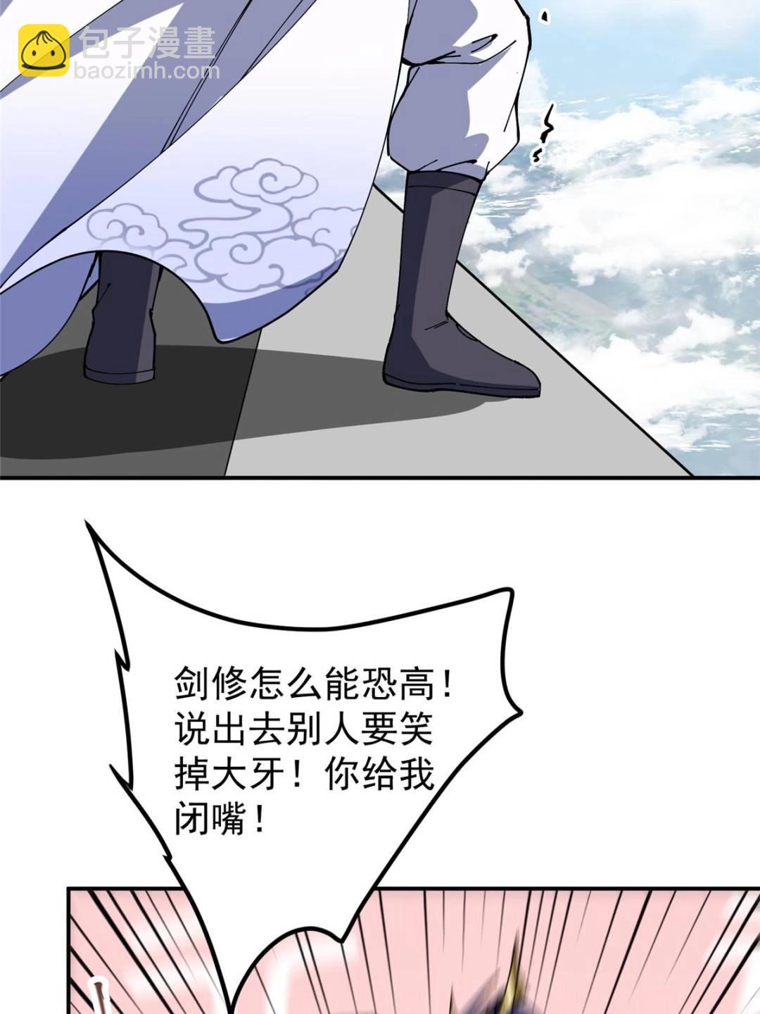 325 万年难遇的天才58