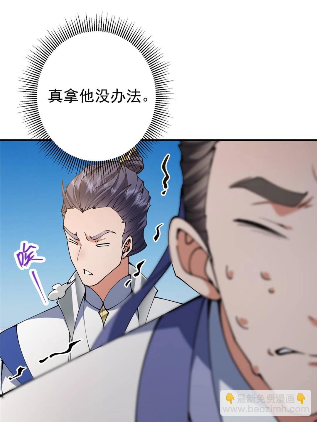 325 万年难遇的天才64