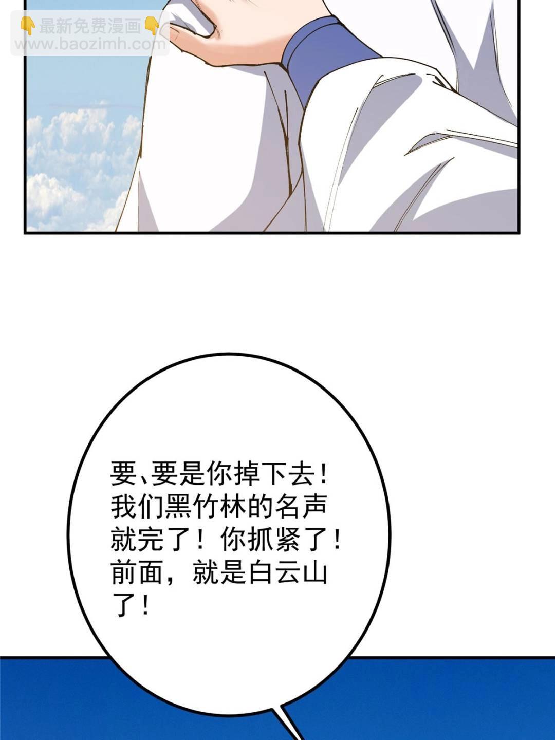 325 万年难遇的天才67