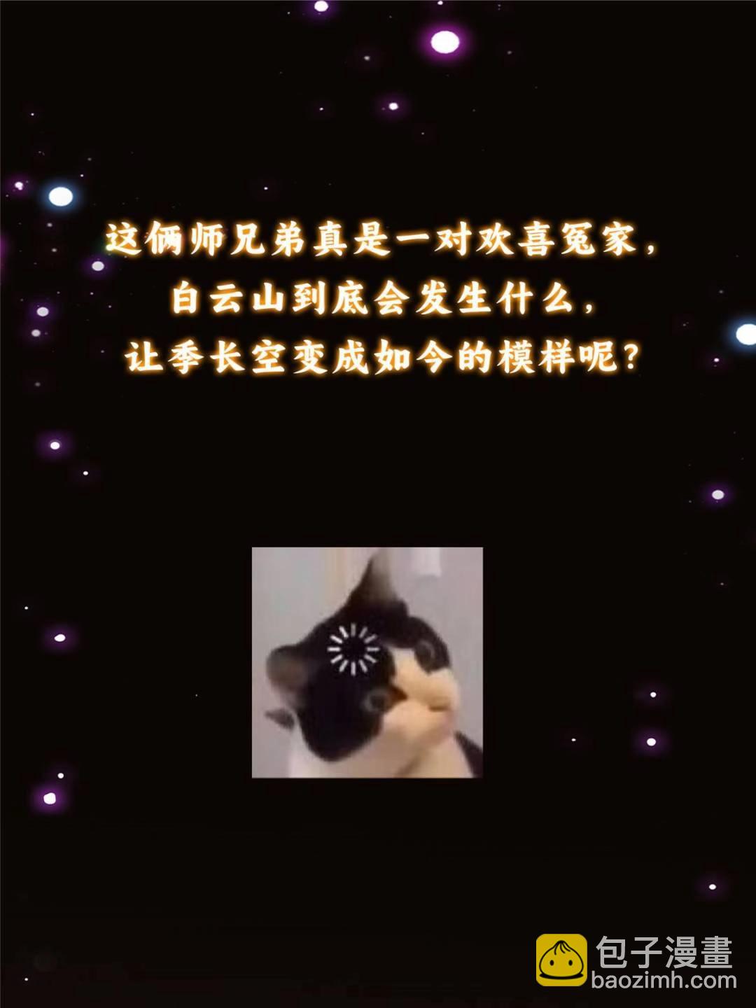 325 万年难遇的天才72