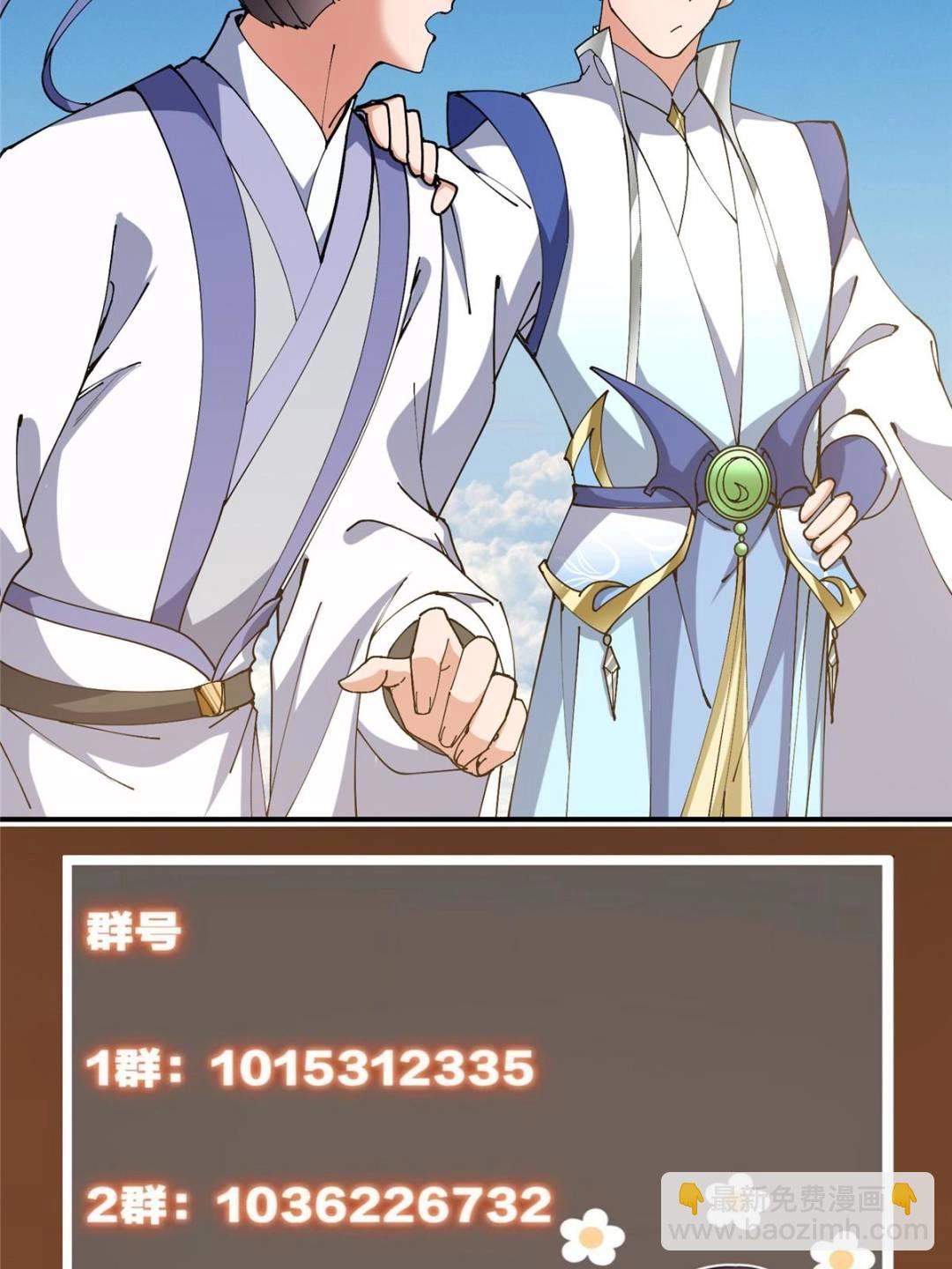 325 万年难遇的天才74