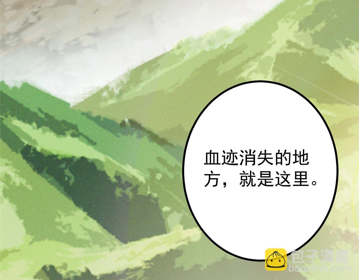 327 你师弟猛的一匹！113