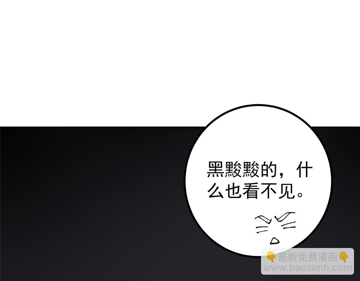 327 你师弟猛的一匹！128