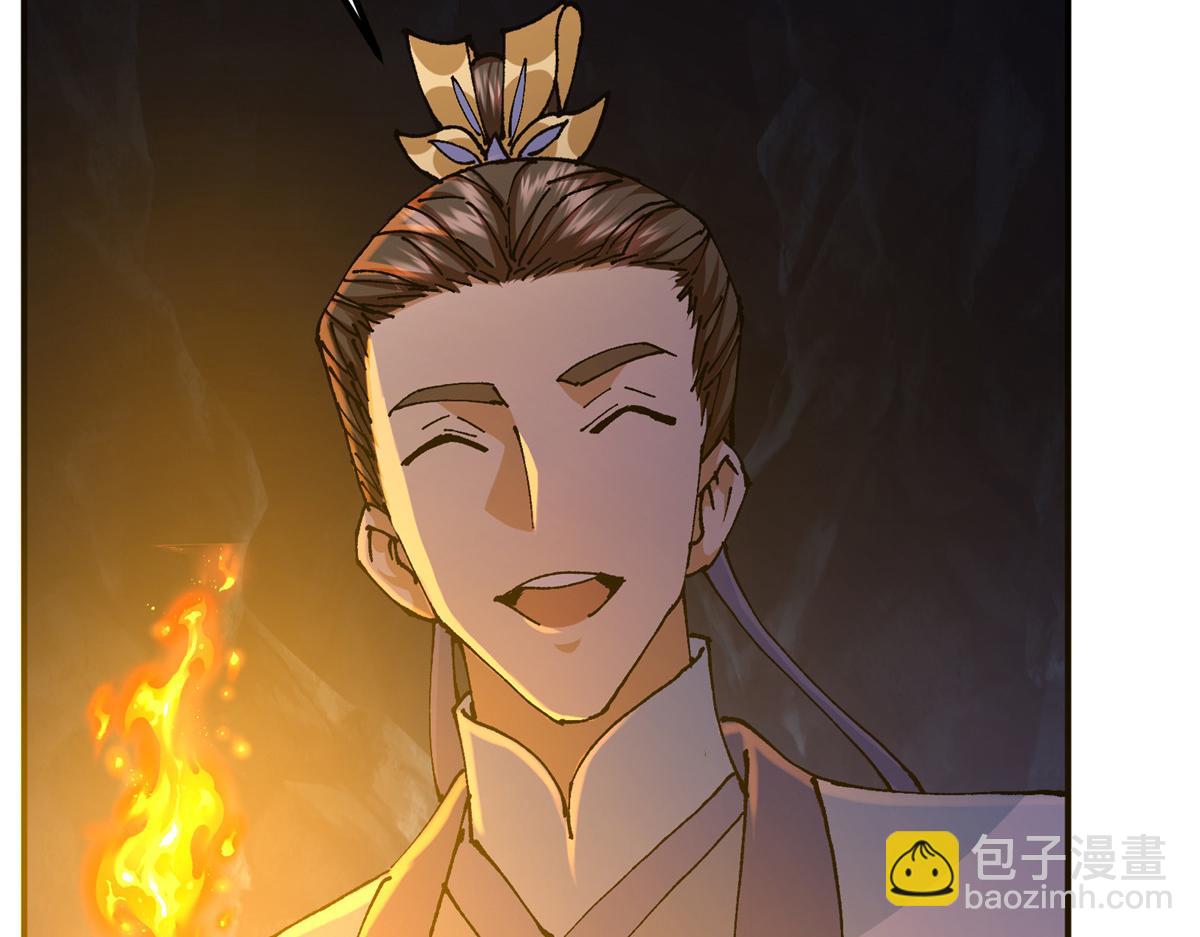 327 你师弟猛的一匹！137
