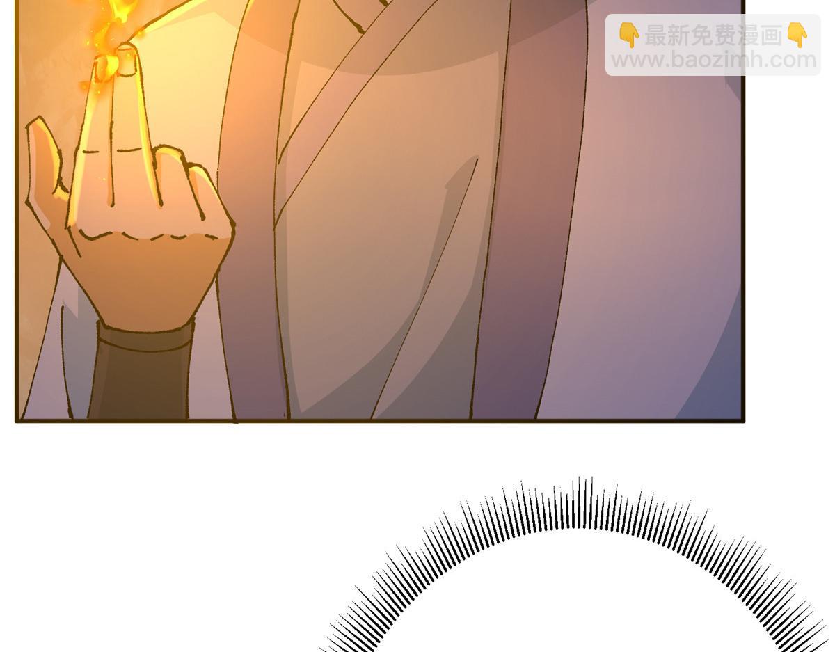 327 你师弟猛的一匹！138