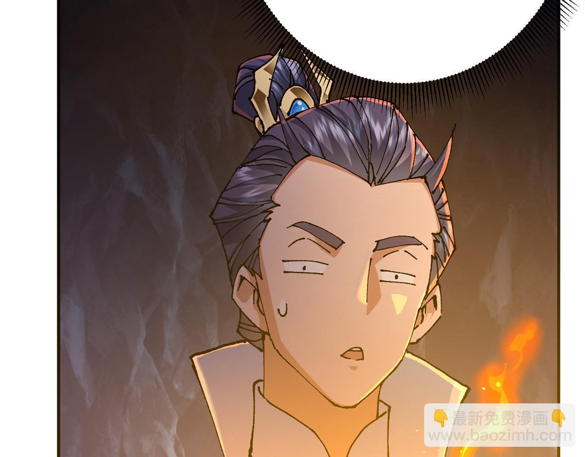 327 你师弟猛的一匹！140