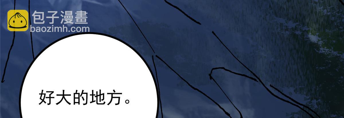327 你师弟猛的一匹！151