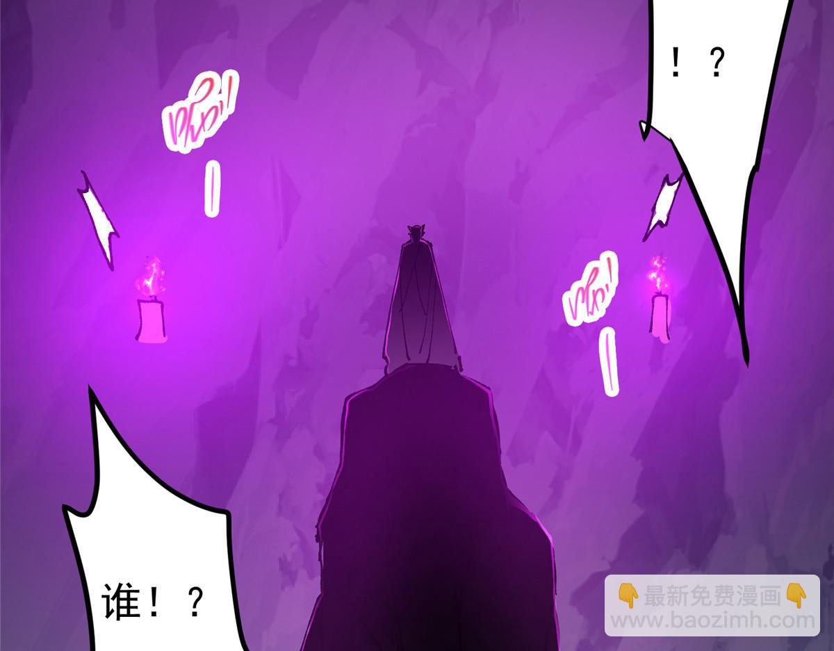 327 你师弟猛的一匹！163