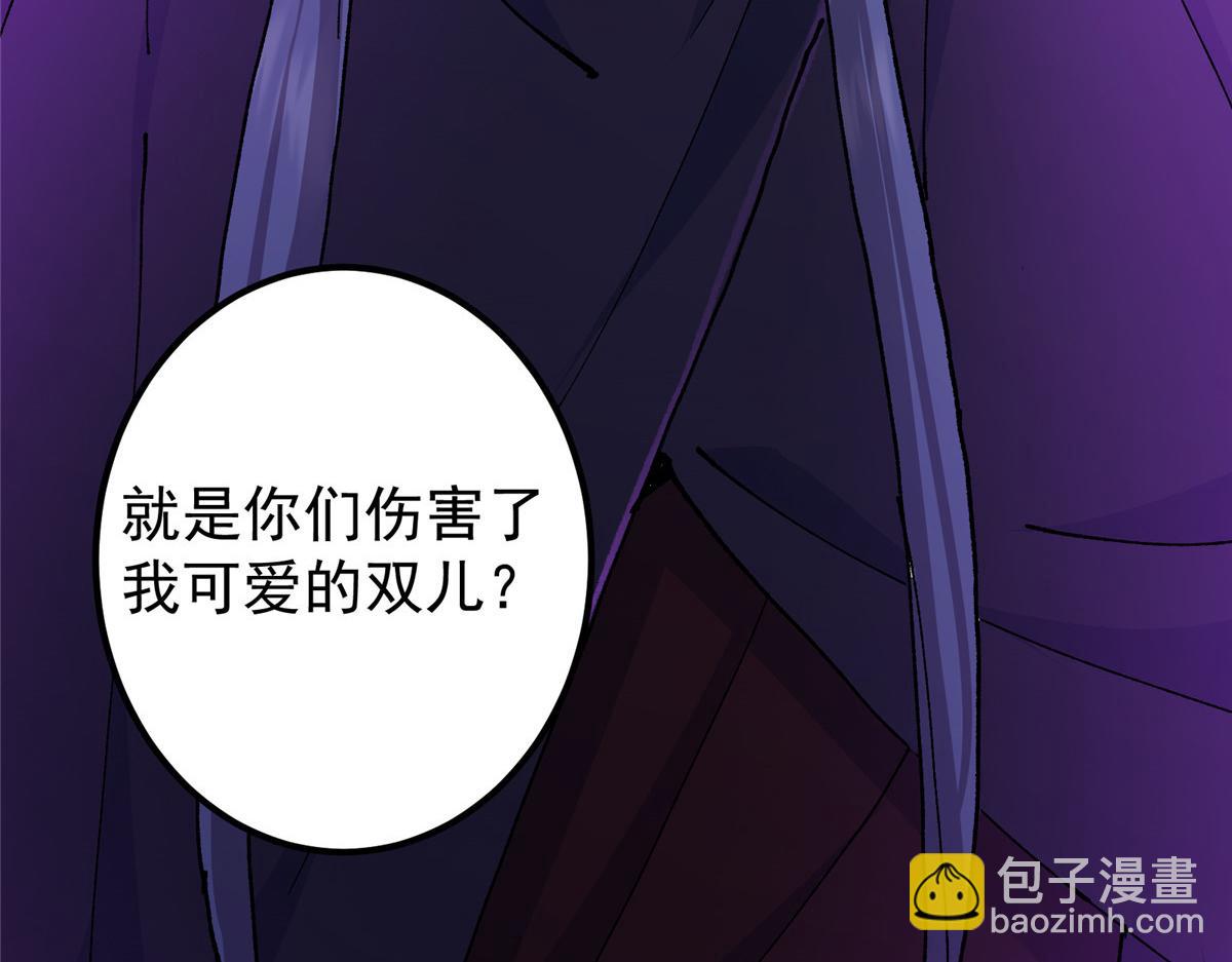 327 你师弟猛的一匹！168