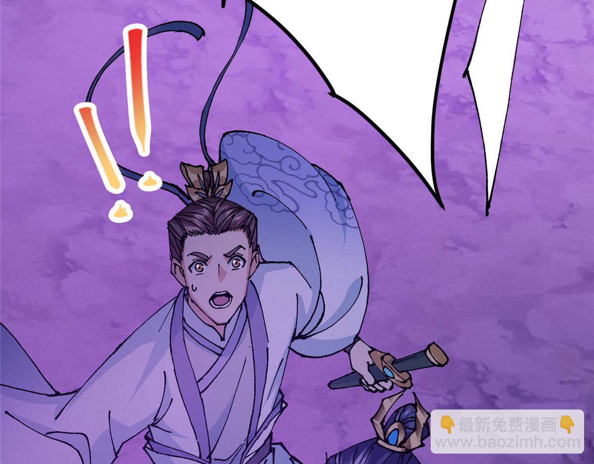 327 你师弟猛的一匹！172