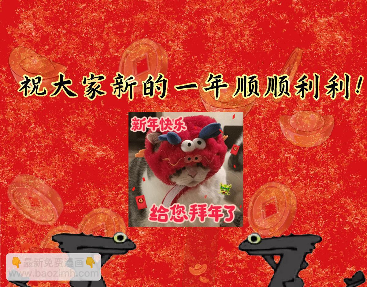 327 你师弟猛的一匹！177