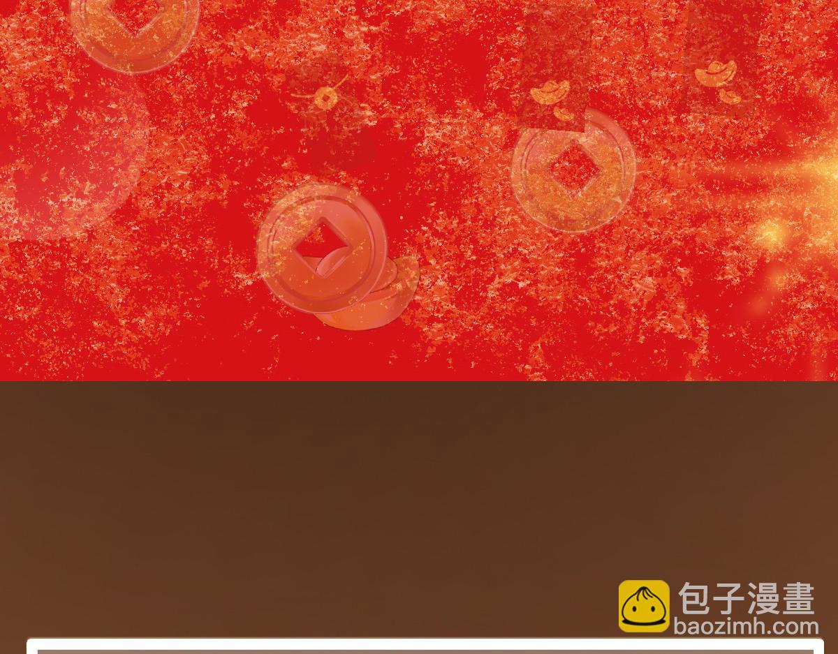 327 你师弟猛的一匹！180