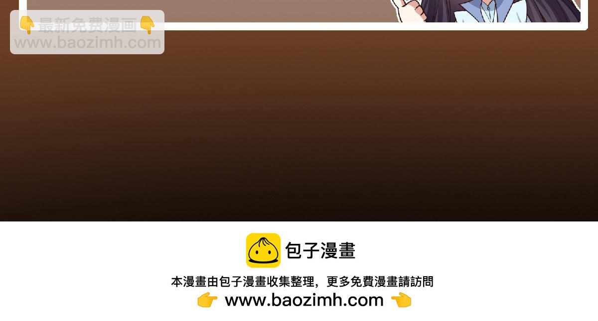 327 你师弟猛的一匹！182