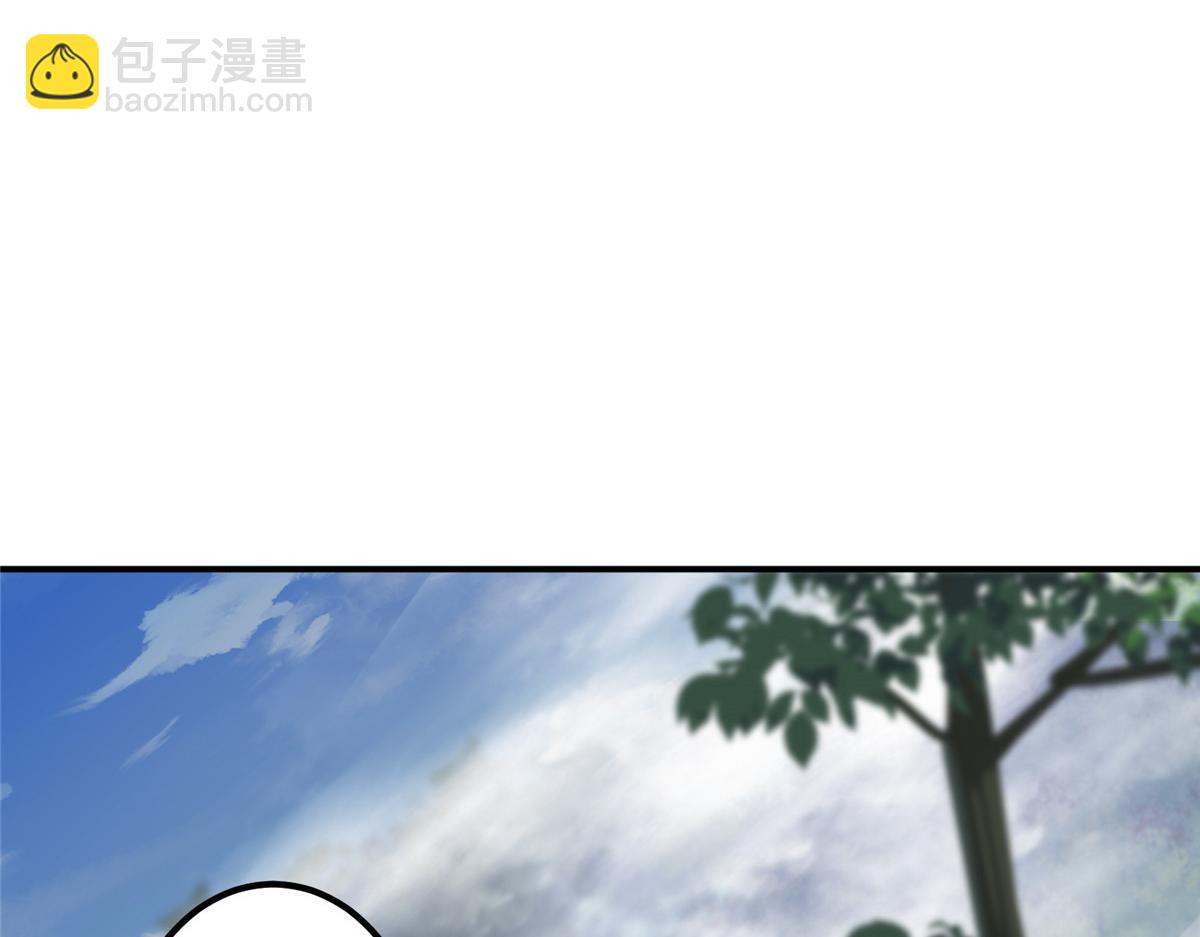 327 你师弟猛的一匹！21
