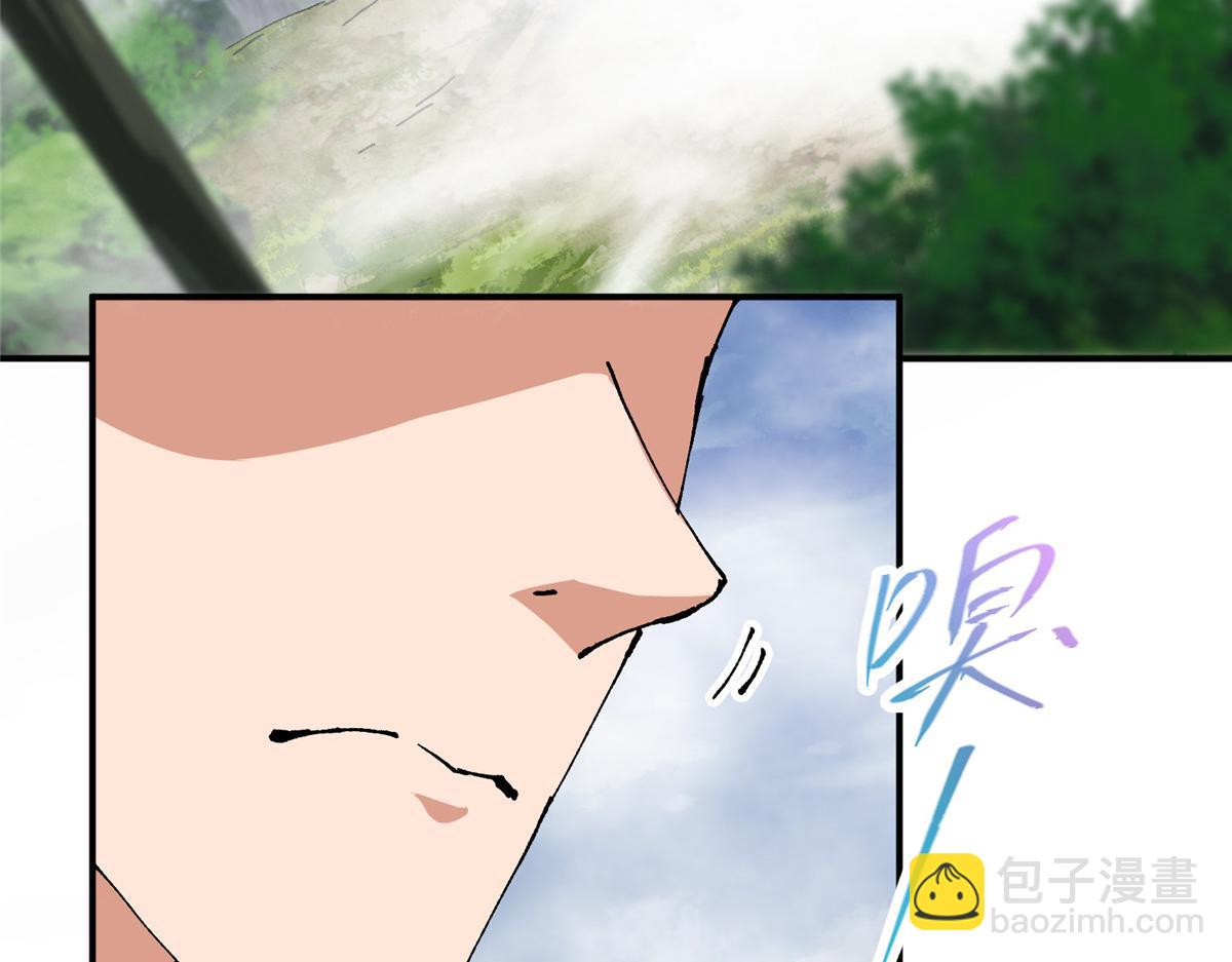 327 你师弟猛的一匹！24
