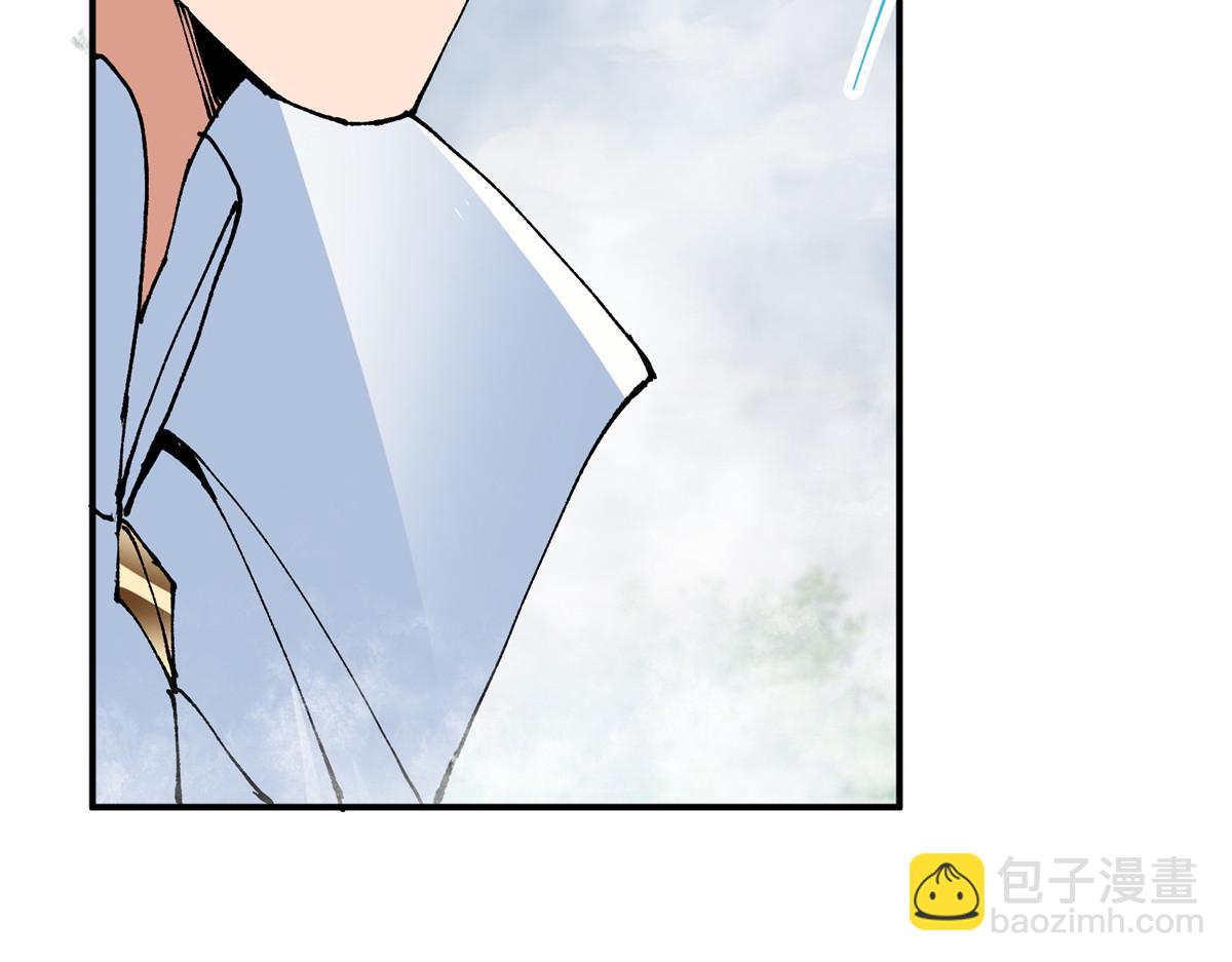 327 你师弟猛的一匹！25