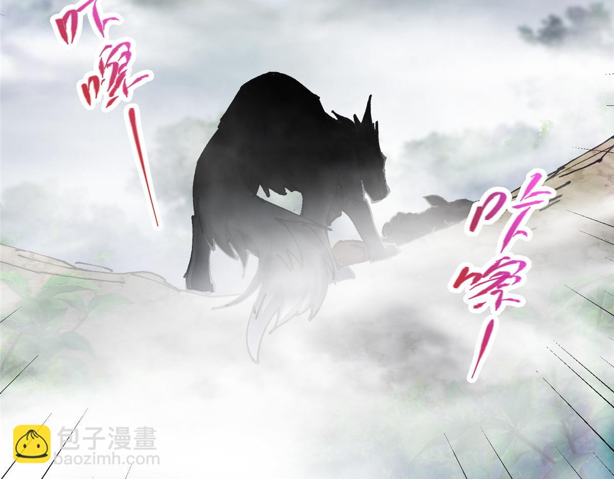 327 你师弟猛的一匹！34