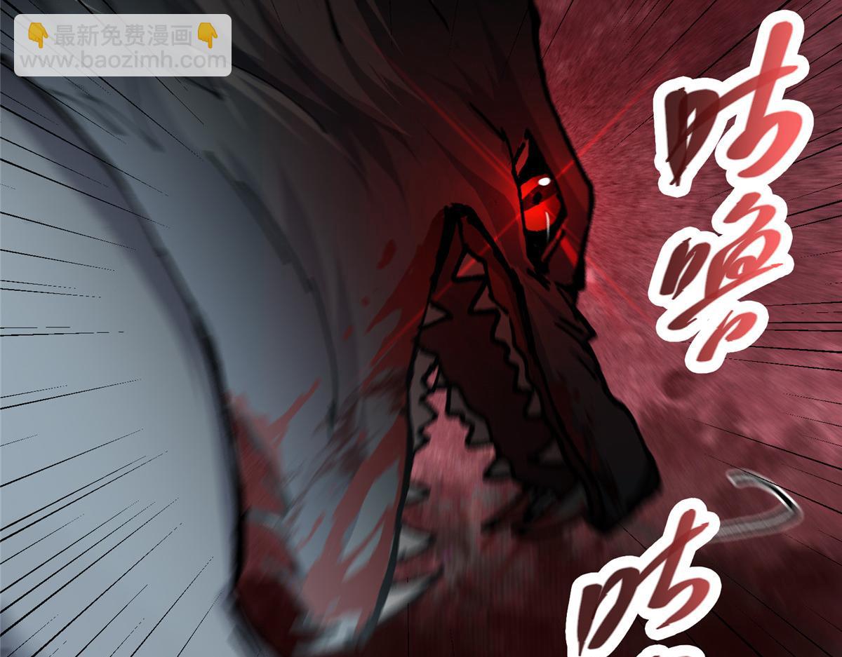 327 你师弟猛的一匹！37