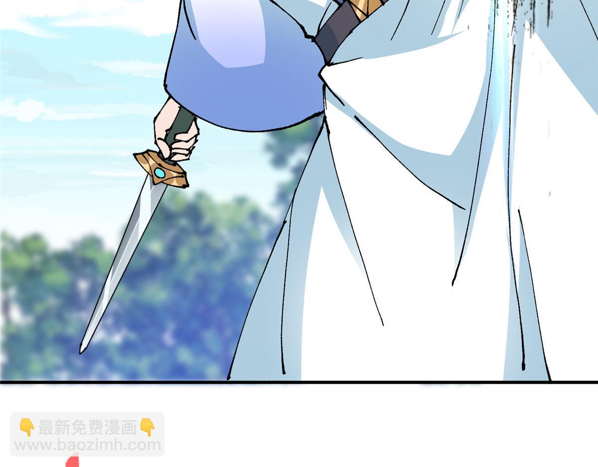 327 你师弟猛的一匹！56