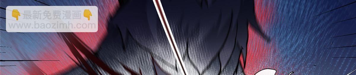 327 你师弟猛的一匹！84