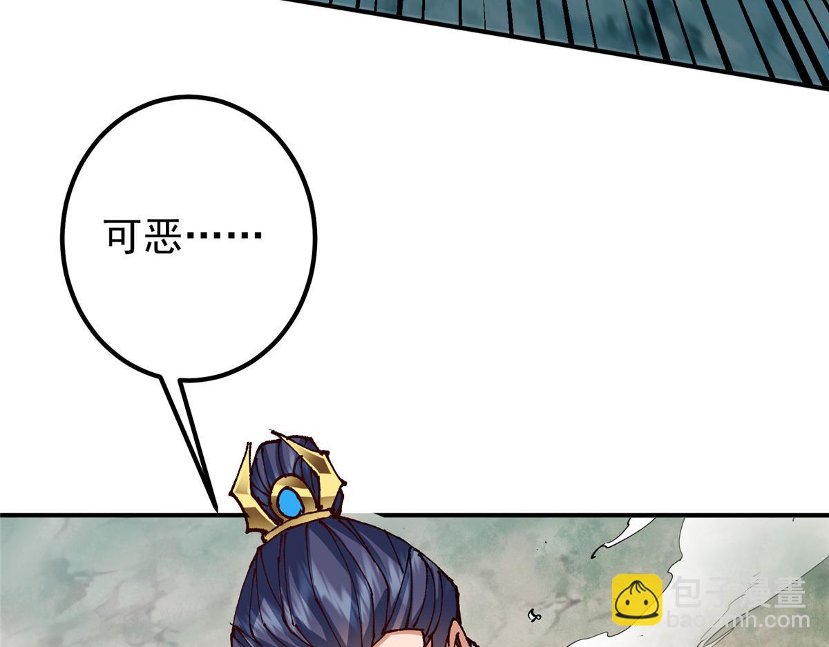 327 你师弟猛的一匹！86