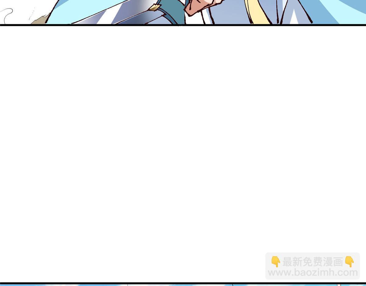 327 你师弟猛的一匹！89