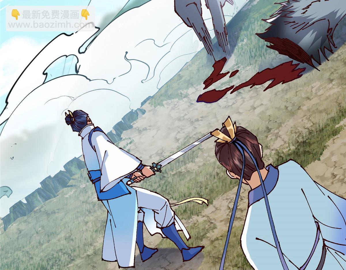 327 你师弟猛的一匹！92