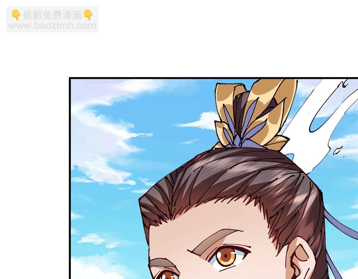 327 你师弟猛的一匹！97