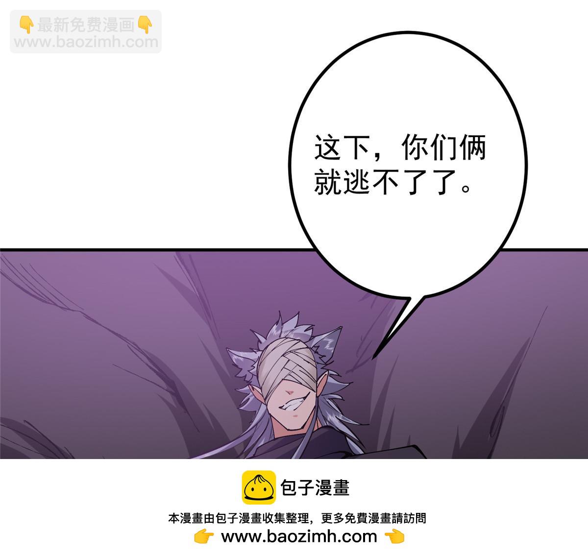 328 生死与共就是这样的！107