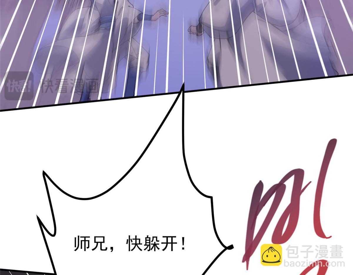 328 生死与共就是这样的！114