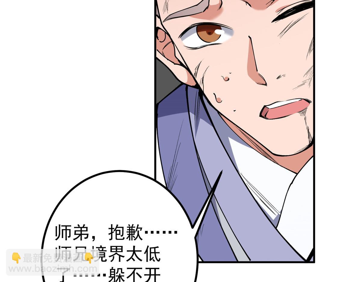 328 生死与共就是这样的！129