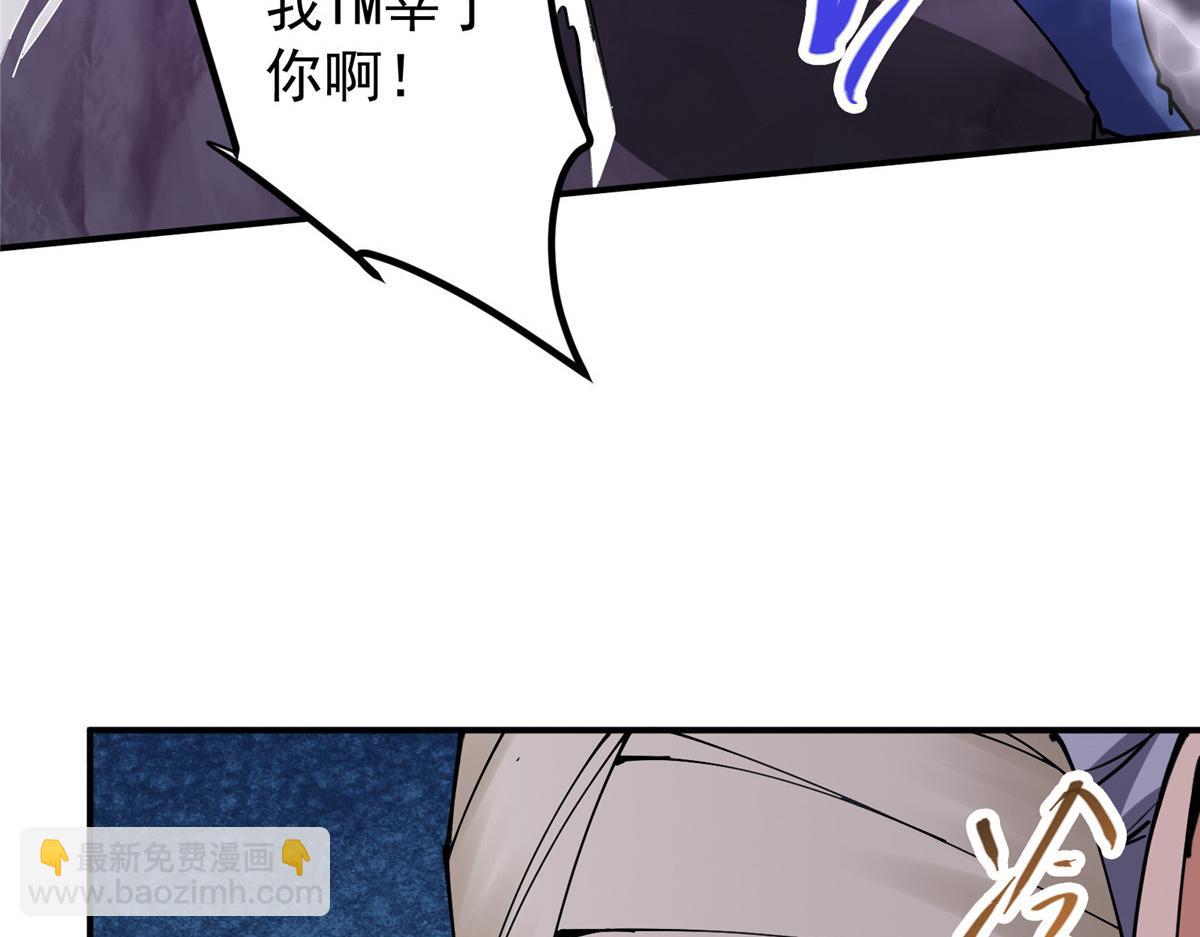 328 生死与共就是这样的！134