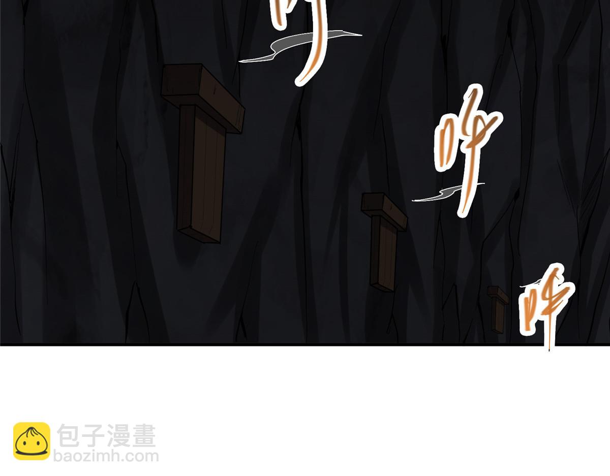 328 生死与共就是这样的！138
