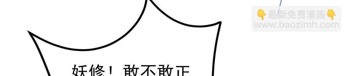 328 生死与共就是这样的！142