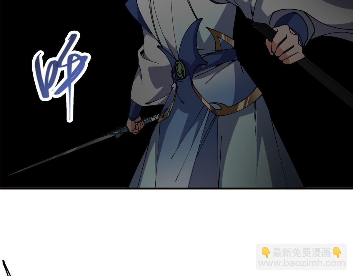 328 生死与共就是这样的！144